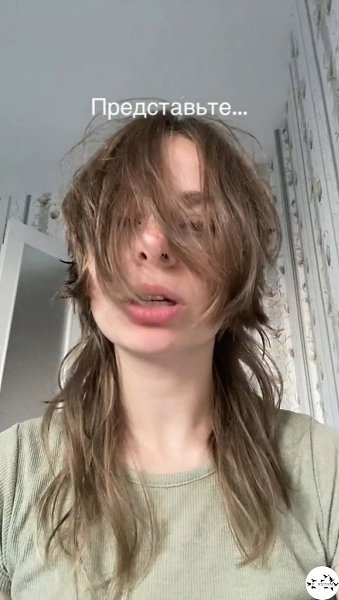      - 2
