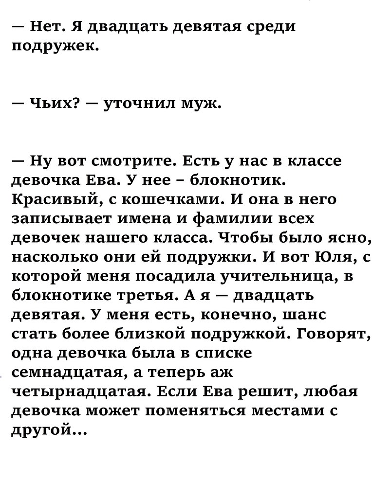  , !() - 29  2025  21:45 - 2