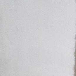 �����, ���������, 29 ���