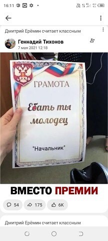 ���� �������, ��������, 49 ��� - ��������� 13 ������ 2024