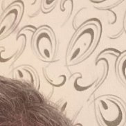 �������, 47 ���, ���������