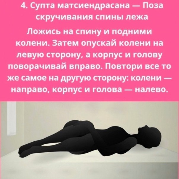       - 4