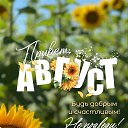 ���� ������, �������� - ��������� 1 ������� 2026 � ������ ������ ��������
