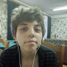 , 17, 