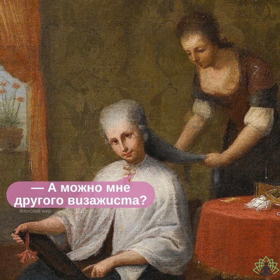  ... - 2  2025  21:14 - 3