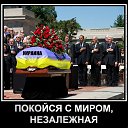 ���� ���������, ������, 67 ��� - ��������� 25 ������� 2026 � ������ ���� ������� - �� ������ !!!�