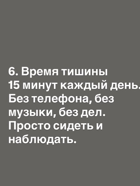 ������ �����, ������� ����� �������� ���� �����. ������ � ��� �� ����������� ������� ������� ��� ... - 6