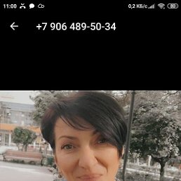 ����, ���������, 52 ����