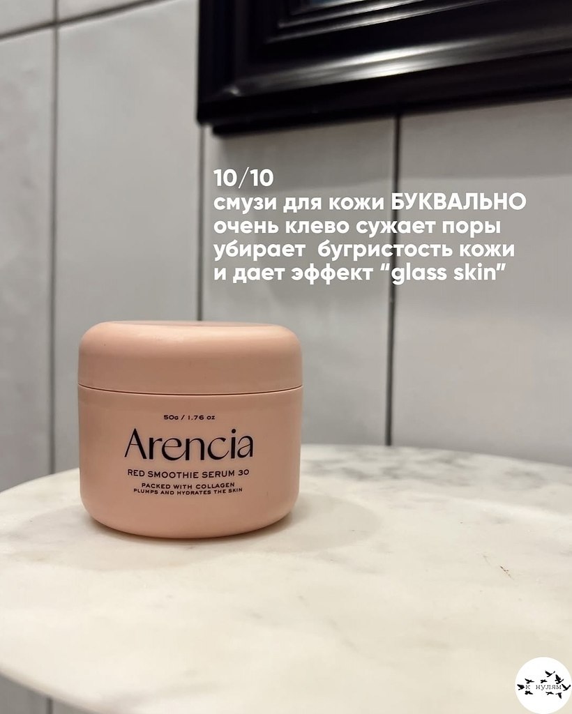 ��o�, �o�op�� c�o�� �o�po�o�a��.���� ����� ����� � ������� - 6