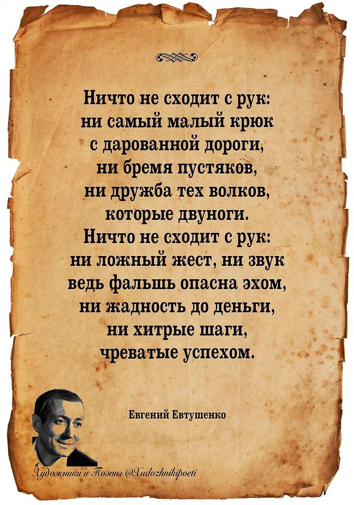, ,  - !..