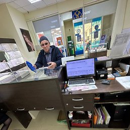 �����, ������������, 32 ����