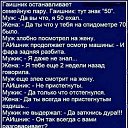���� ��������, ������, 65 ��� - ��������� 8 ��� 2026 � ������ �����������