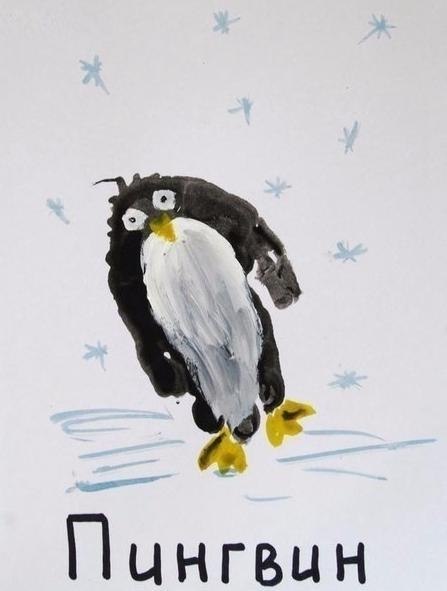 ����������y������� - 5