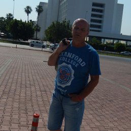 �����, ������, 61 ���