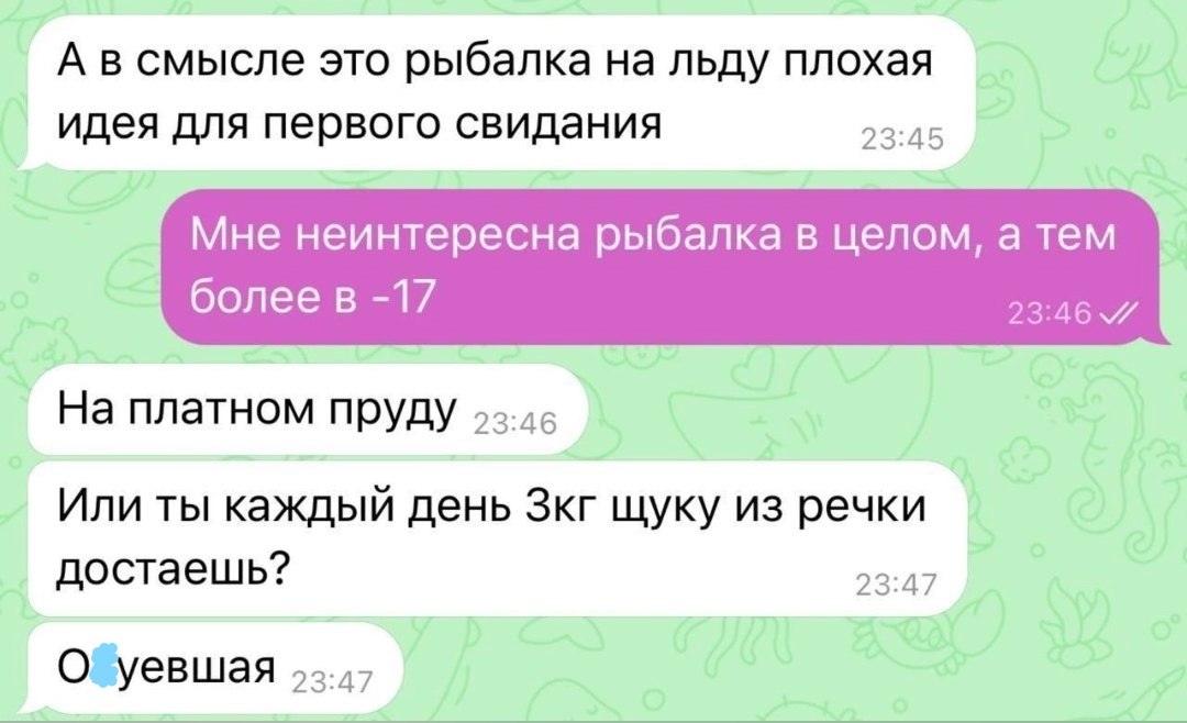       .      .:- ,   ...