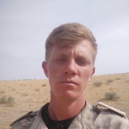 , 31, 