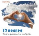 13  -   .     1998     ...