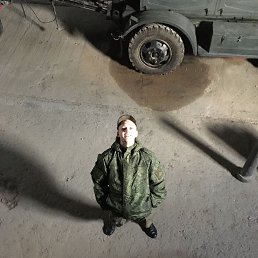  , 20, 