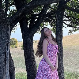 �����, ����� ����, 29 ���