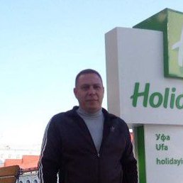 ���������, ������, 50 ���