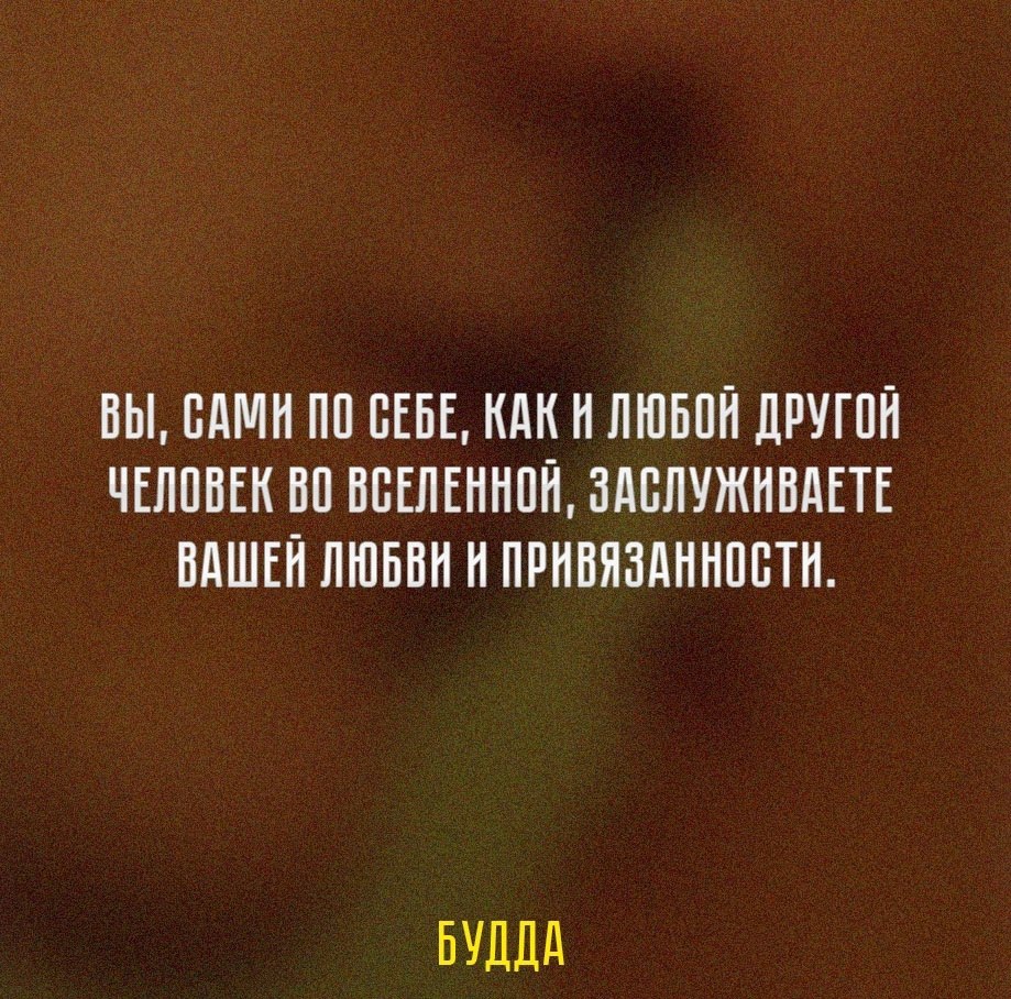    - 4