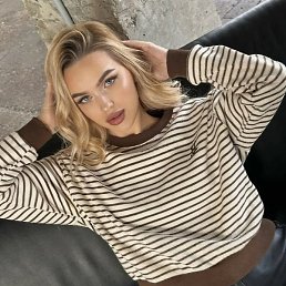 �����, ����