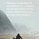  , , 58  -  6  2024    