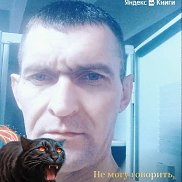 Виктор, 39 лет, Минск Виктор, 39 лет, Минск