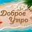 ���� ������, ����, 26 ��� - ��������� 29 ����� 2026