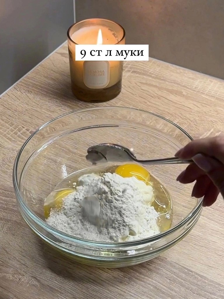      ! - 4