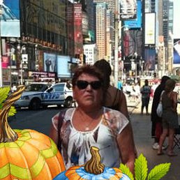 ����, ���������, 75 ���