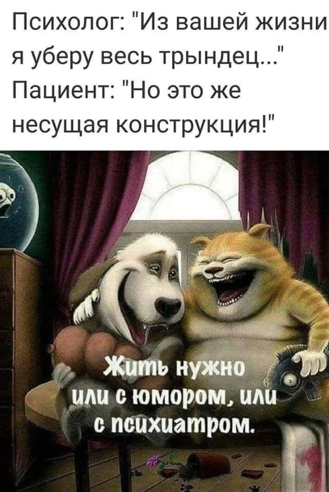   ! - 17  2025  17:41