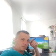 ������, 44 ����, �������