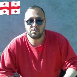 , 52 , 