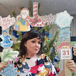 , 44, 