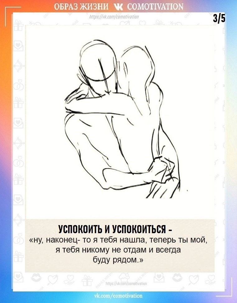   . - 4