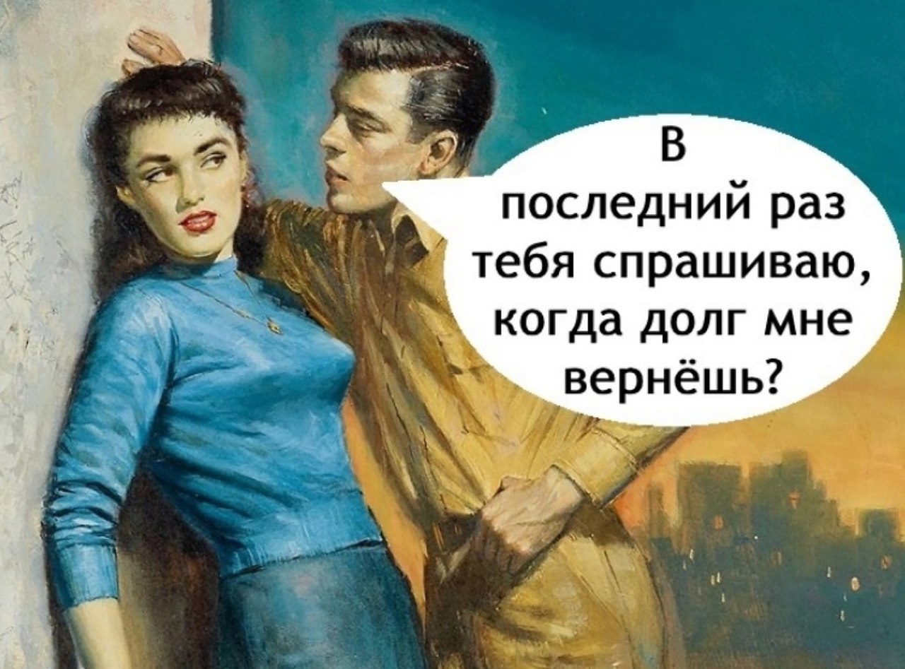   ..