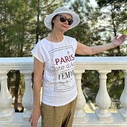 Olga, ���������