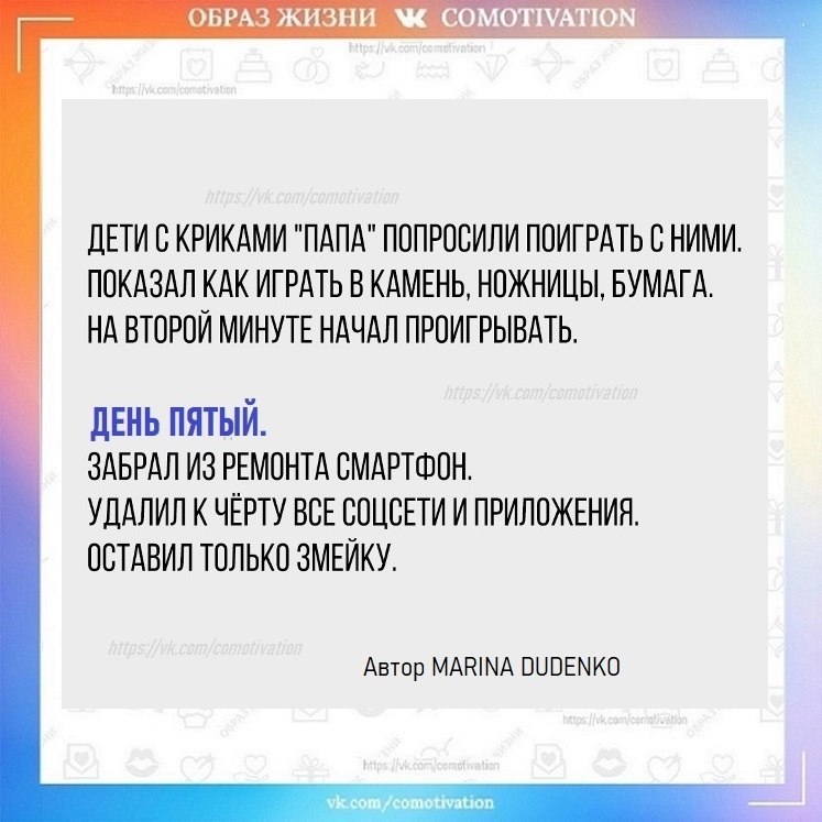 �o����� �oc��� � ����o�e���� - ���y��� ����y� � �����. - 9