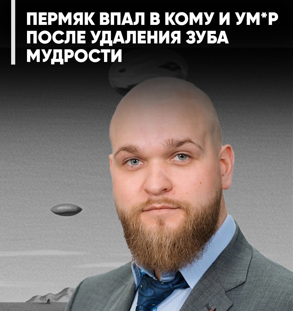   *       .     ...