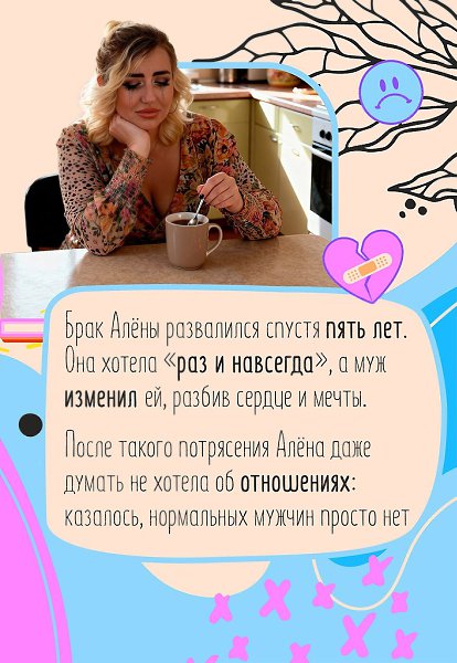 �� ����� o��a��a���� ����� �p��� ���������, ���� e��� �a�e�c�, ��o ����� ��e �� �����o���. ���o�� ... - 2
