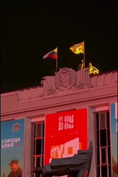 Певица Максим так хорошо выступала на Дне Города в Ставрополе, что в пляс пустились даже снайперы на ...