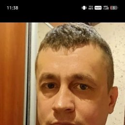 �������, 46 ���, �����