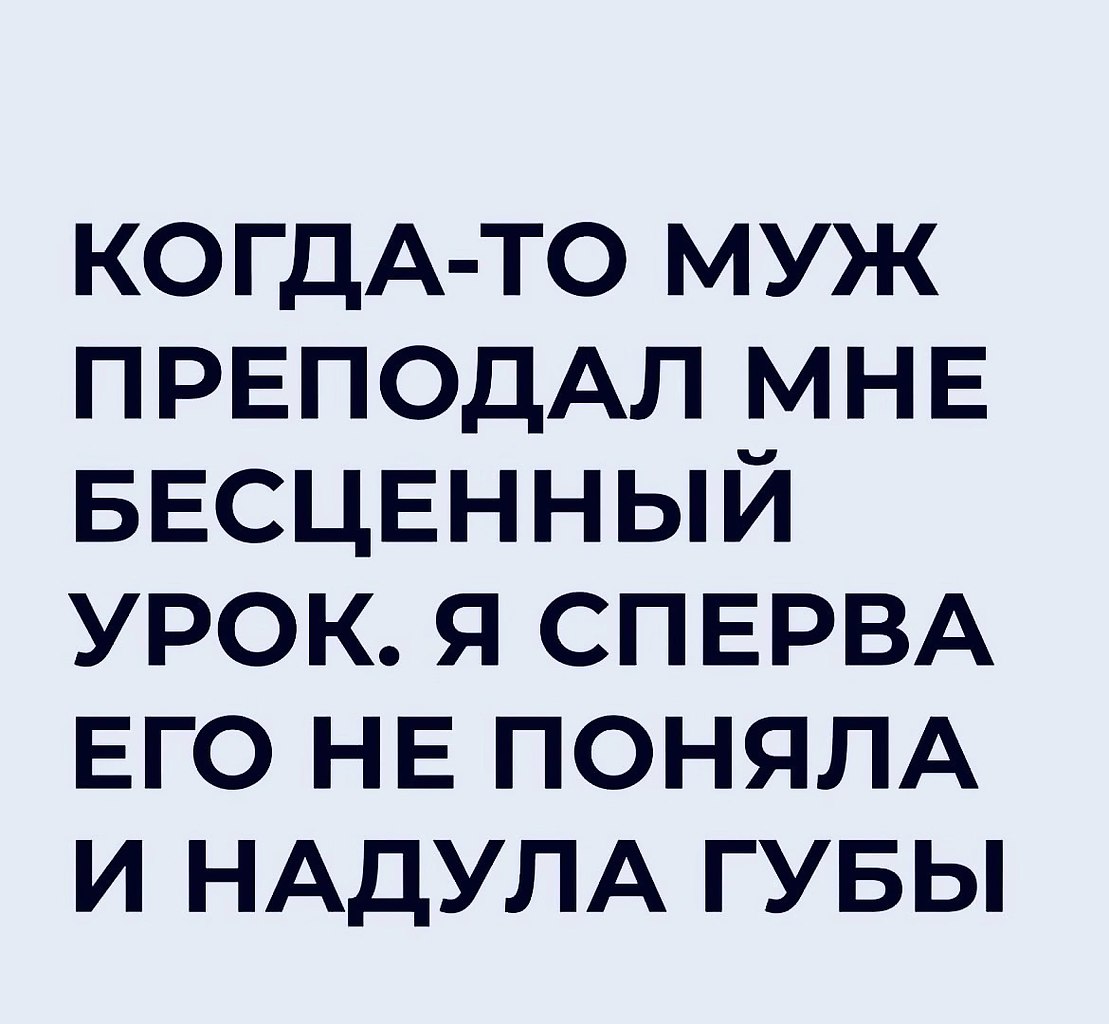 -  .