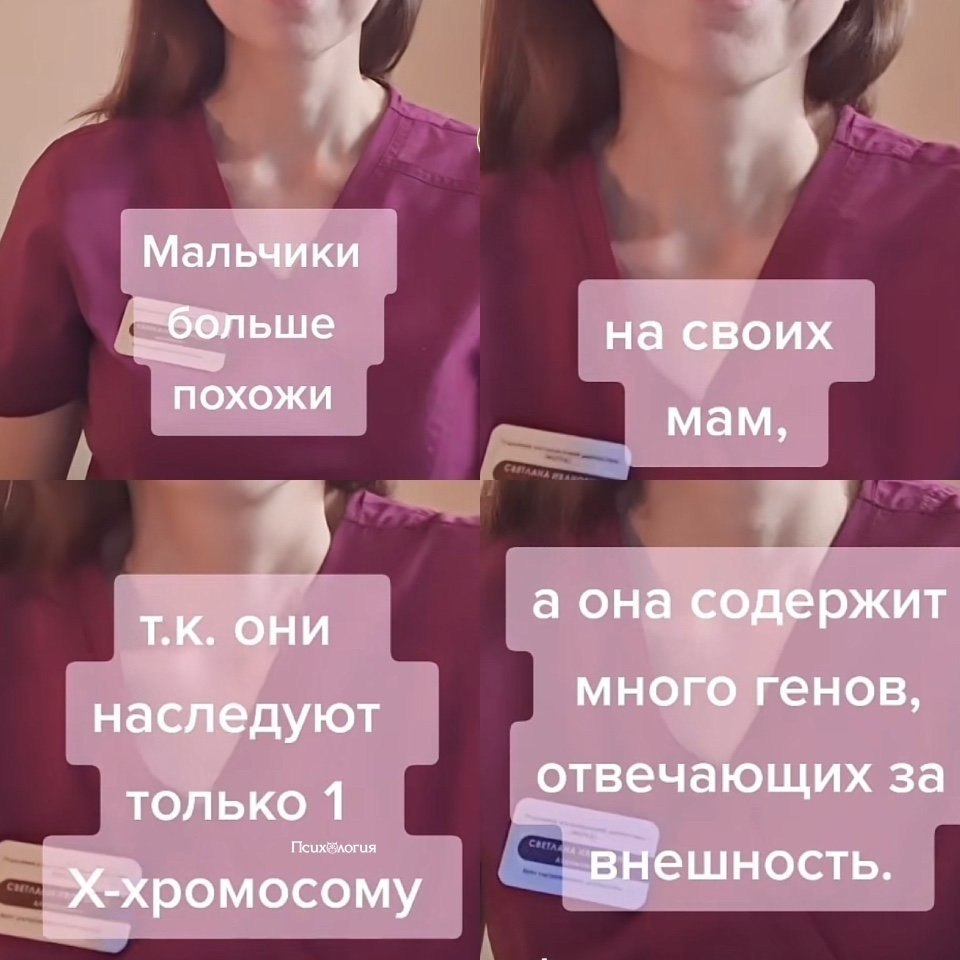 ��� ������� �����?