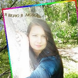 Olesya, �����������-��-�����, 45 ���