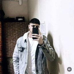 Remus, 22, 