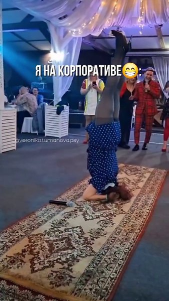 ����� ������ ��������������� - 2