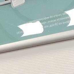 ������, ������, 43 ����