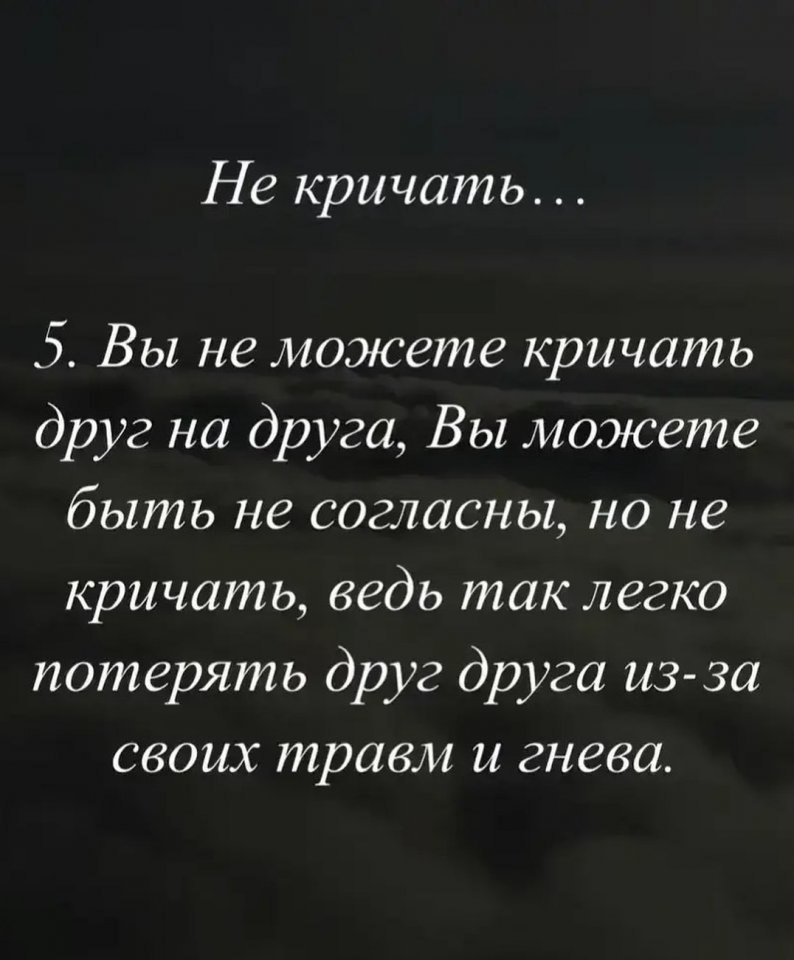    - ... - 6
